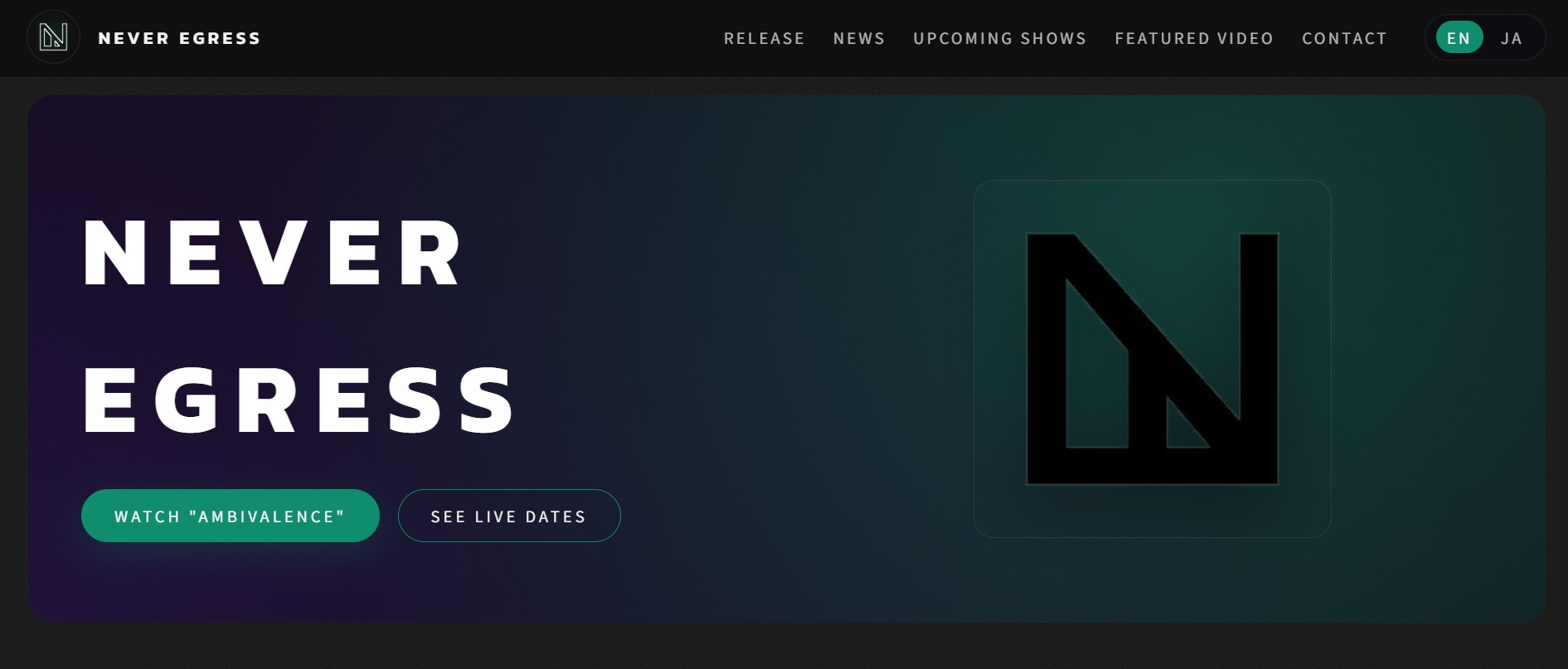 Never Egress バンドサイト
